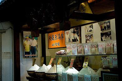 力压《毁灭战士》！《星刃》已登顶Steam国区销量榜